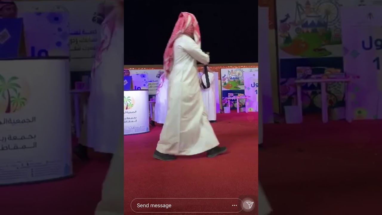 29 فبراير، 2020