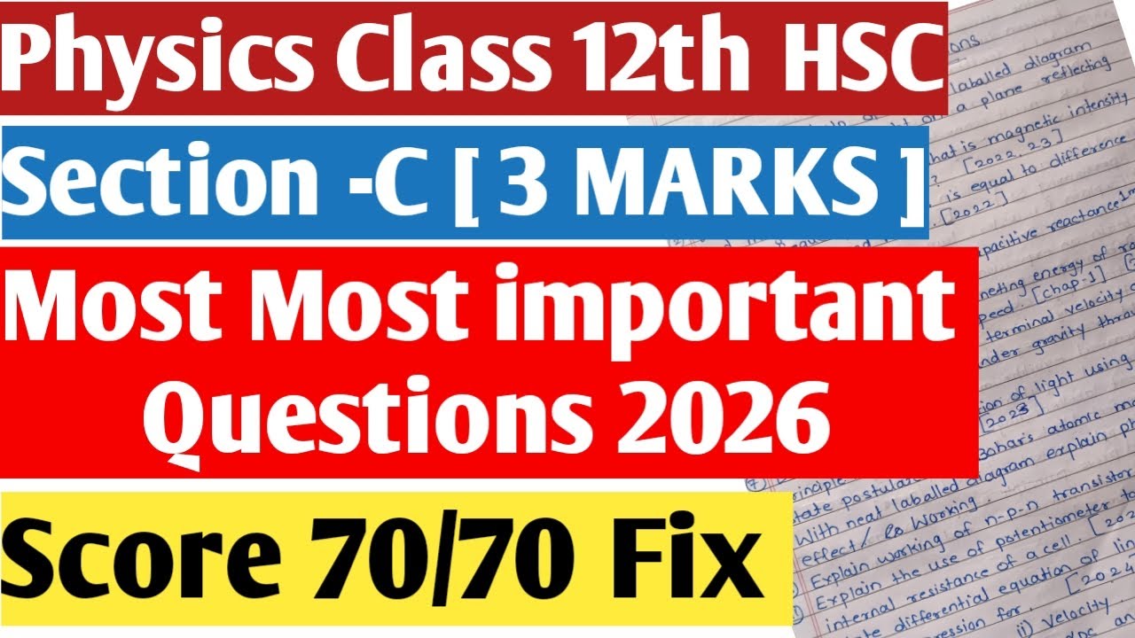 📒PHYSICS 12TH MOST IMPORTANT QUESTIONS 2026🔥MOST ACCPECTED QUESTIONS 16TH Feb 2026 HSC Board 