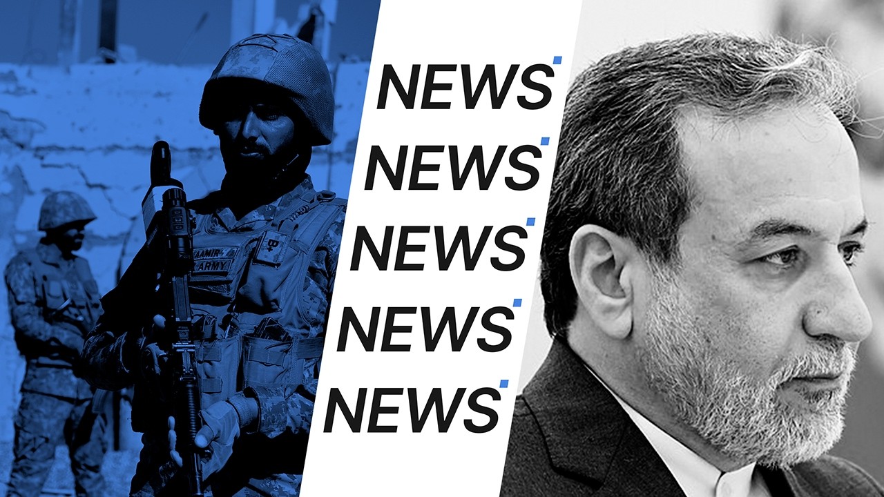 Иран и США без соглашения в Женеве: будет ли конфликт? Военная операция Афганистана против Пакистана