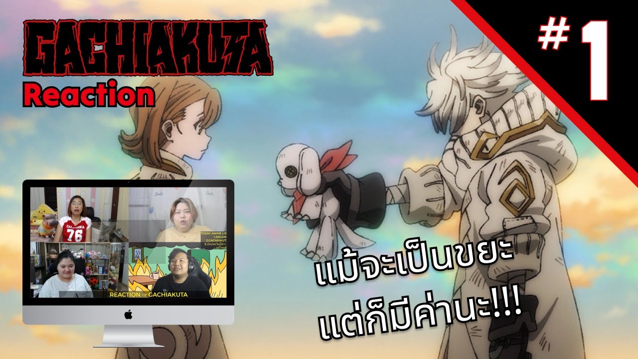 Review/Reaction! | Gachiakuta Ep.1 | Thai Reaction