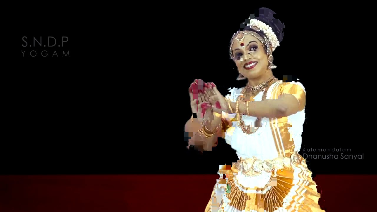 Kundalinipattu