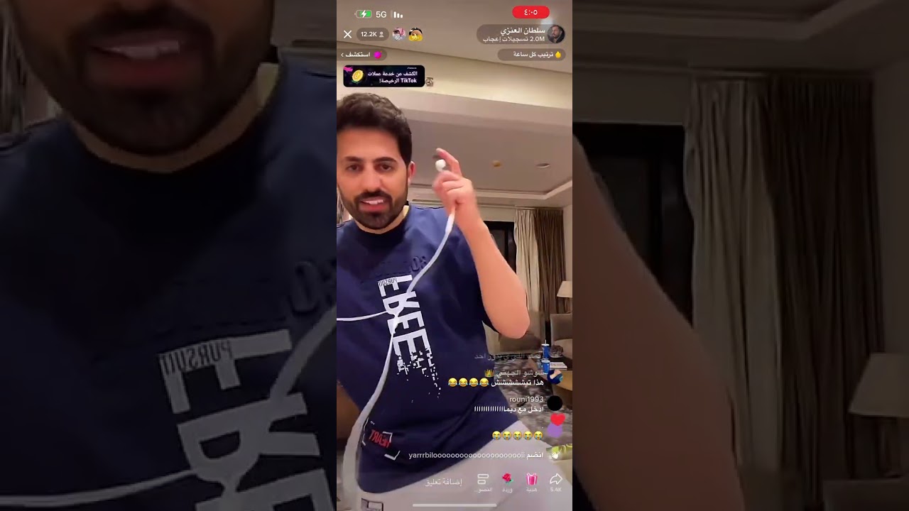 بث سلطان العنزي مع تركي بن خالد و منصور آل زايد