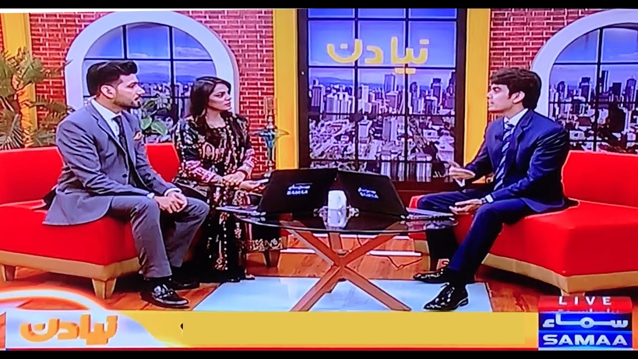 Interview on Samaa Tv - 5th Aug '19