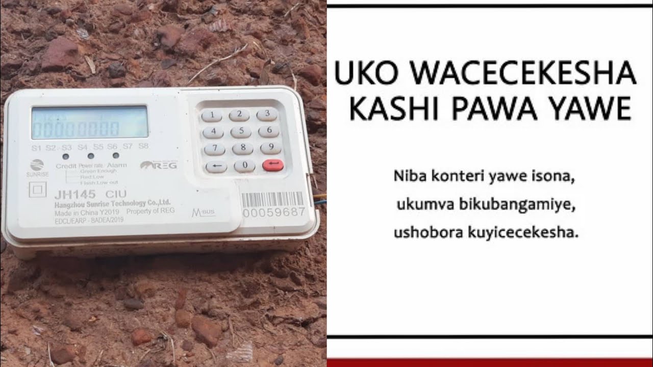 zimya cashpower yawe ijwigira