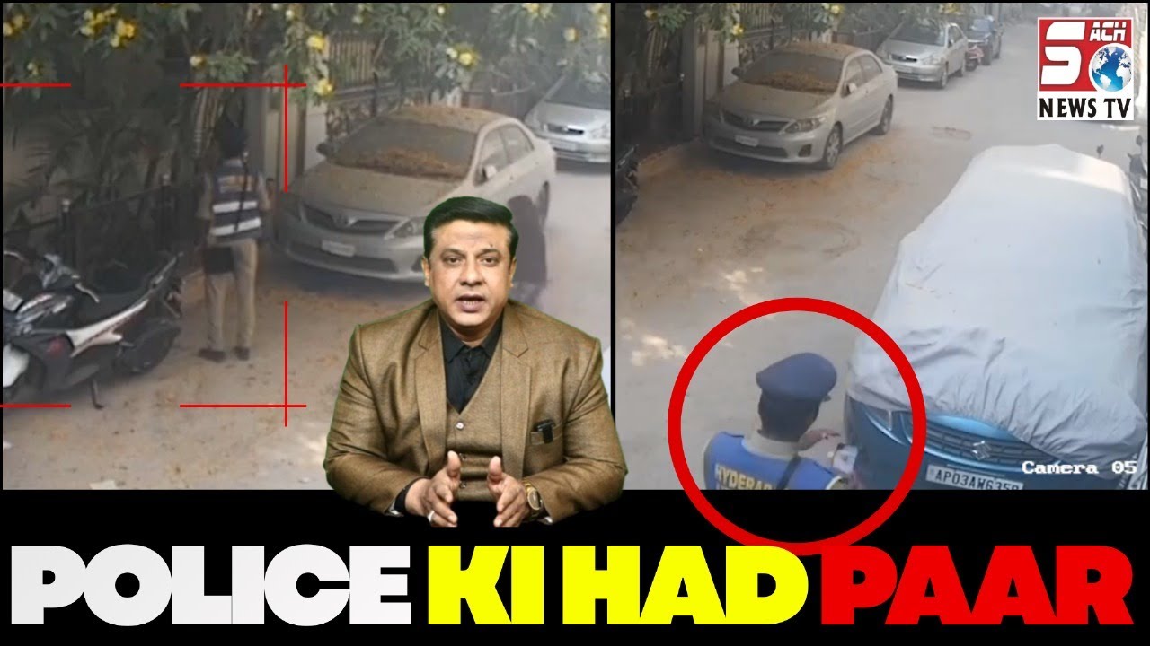 Tolichowki Mein Ghar Ke Samne Park Gadiyon Par Challans - Awaam Naraz | SACH NEWS | HYD |
