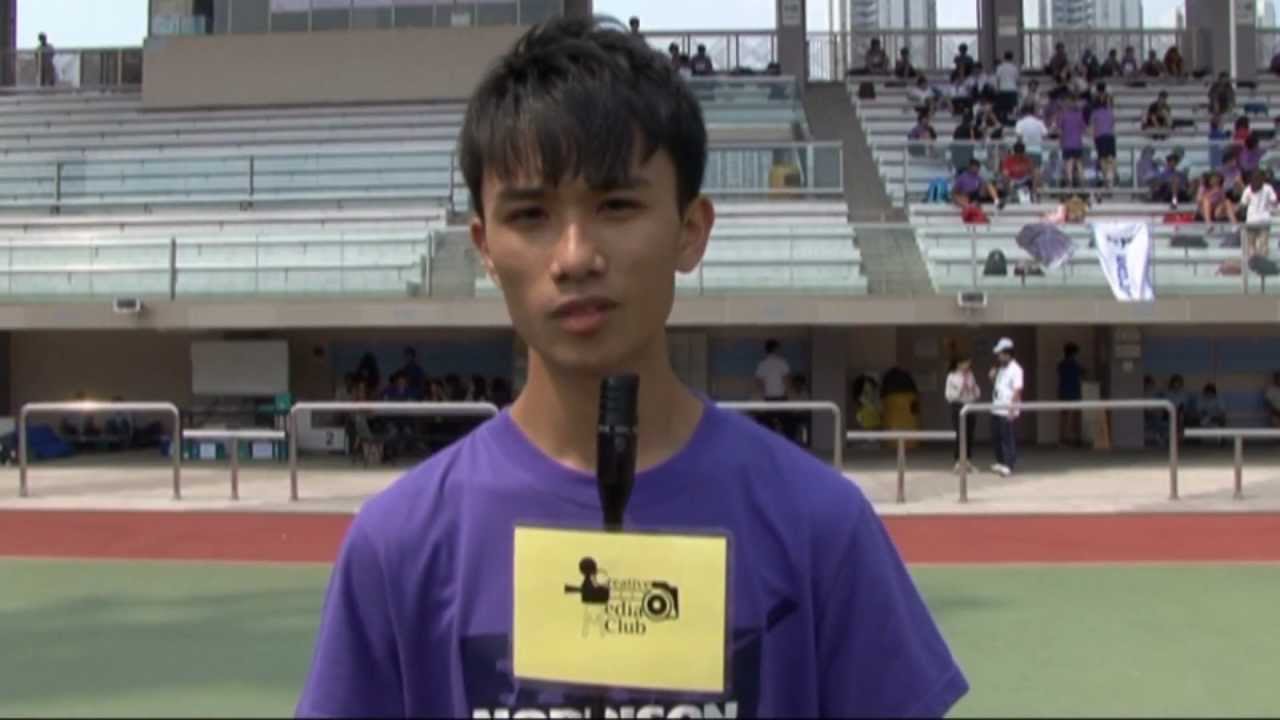 YHKCC Sports Day 2012