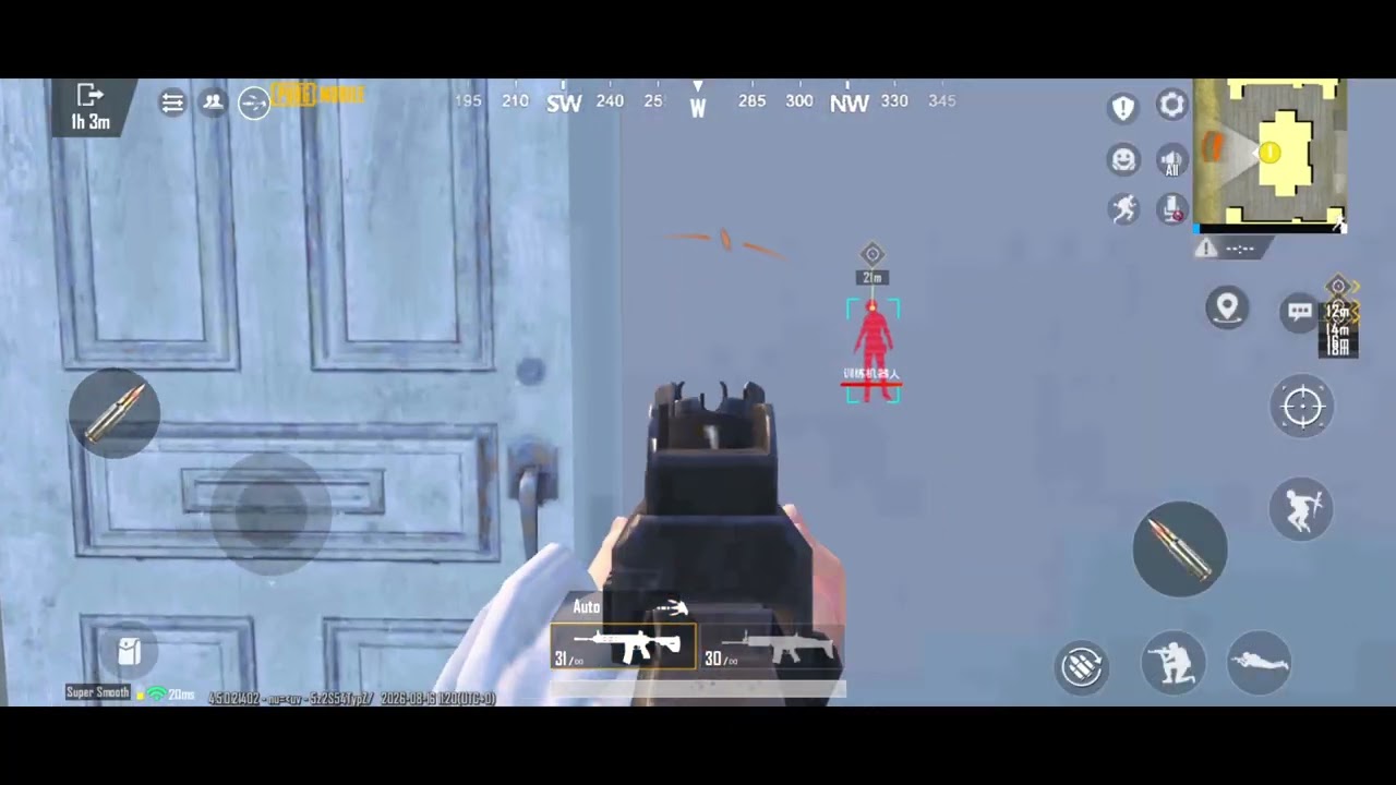 PUBG MOBILE 4.5 NEW AIMBOT NO RECOIL NO SHAKE || MAGIC BULLET CONFIG FILE
