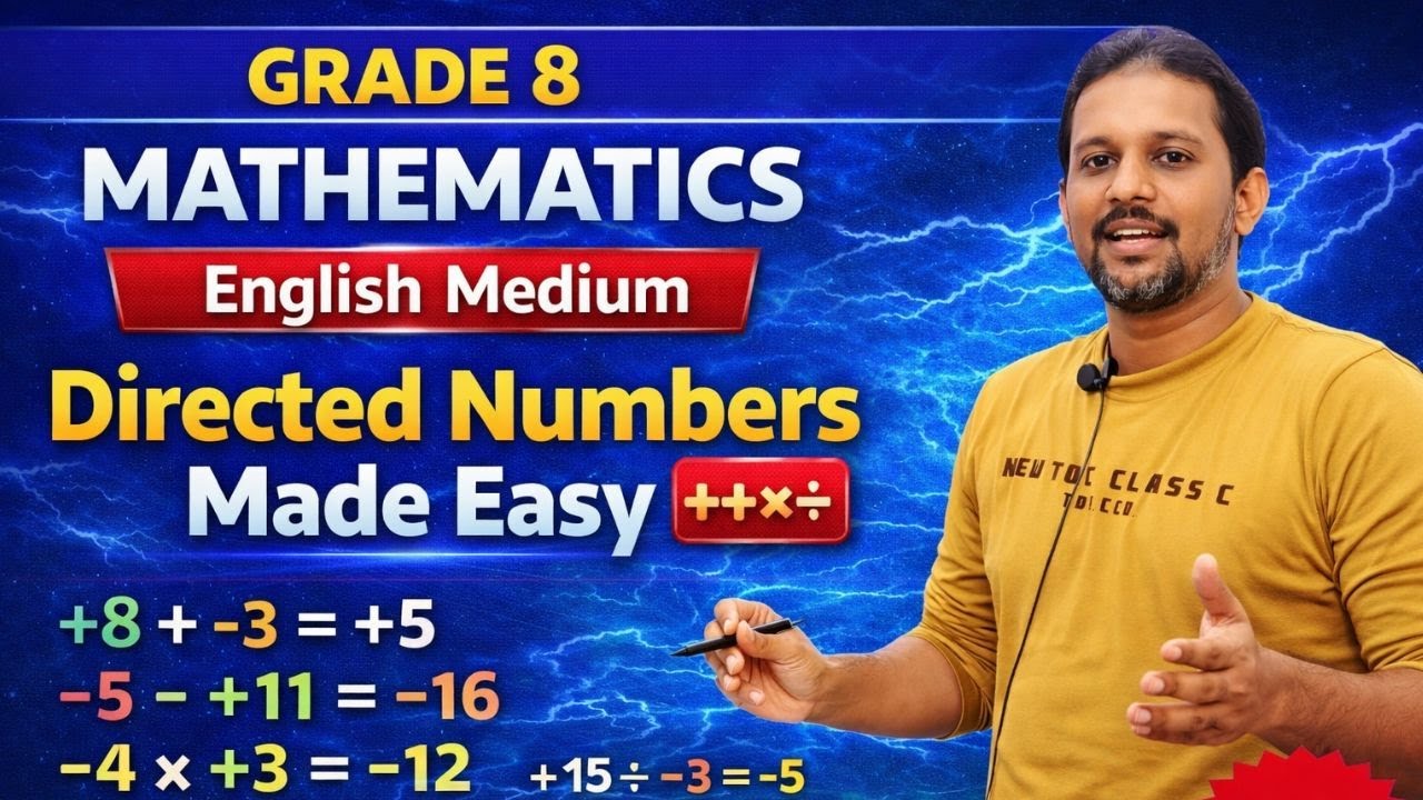 Grade 8 Mathematics | Directed Numbers Made Easy 🔢 | English Medium | Full Lesson - Session 08
