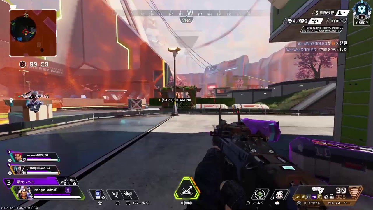 (Ps5)マスター行くまで終われません Apexランク参加型+雑談
