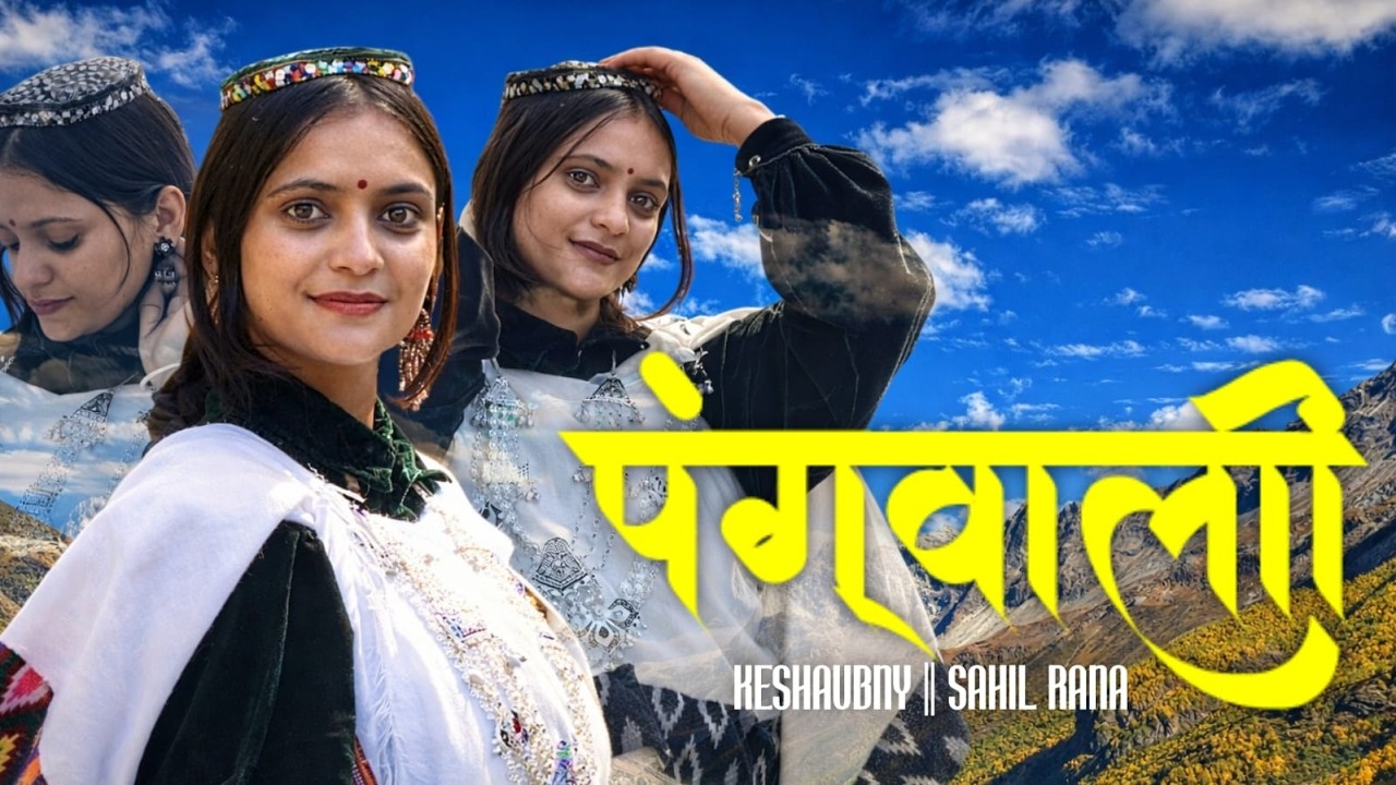 Pangwali - Keshavbny Feat @sahilranamusic  prod by @WinayMalya