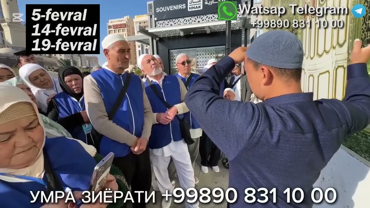 МАДИНА ШАХРИДА УЗБЕК ХОЖИЛАРИ КИЛГАН ИШИ АРАБЛАР ЧИДОЛМАДИ 