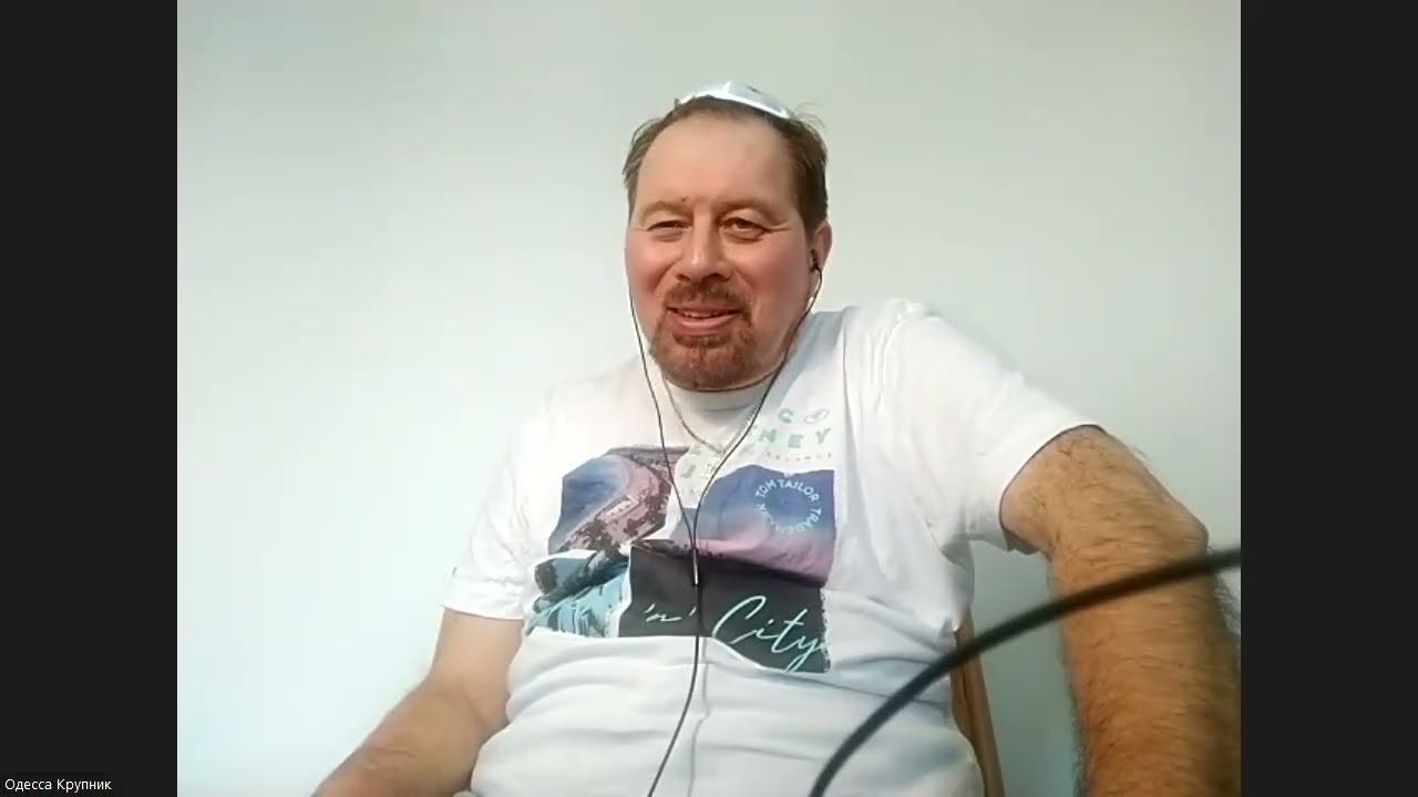 2026-01-23  онлайн-мероприятия с Крупником Эмилем