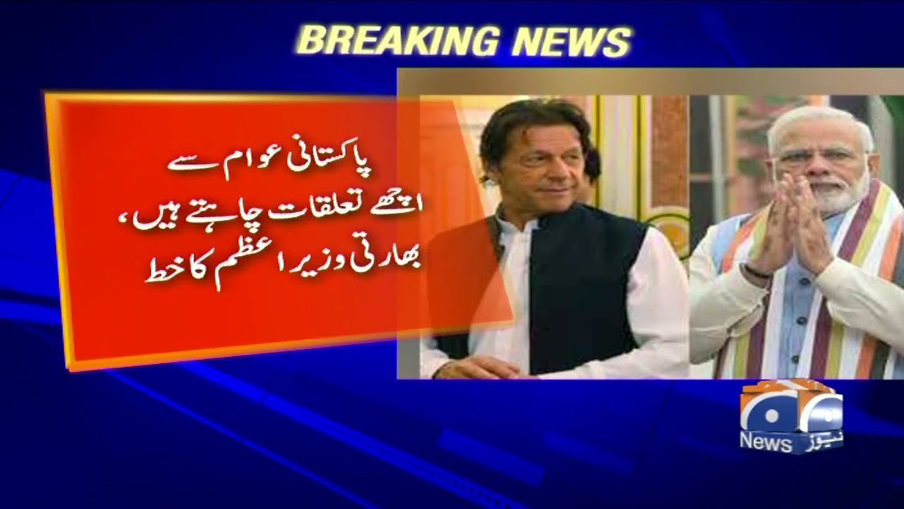 Indian PM Narendra Modi extends felicitations to PM Imran Khan on Pakistan Day