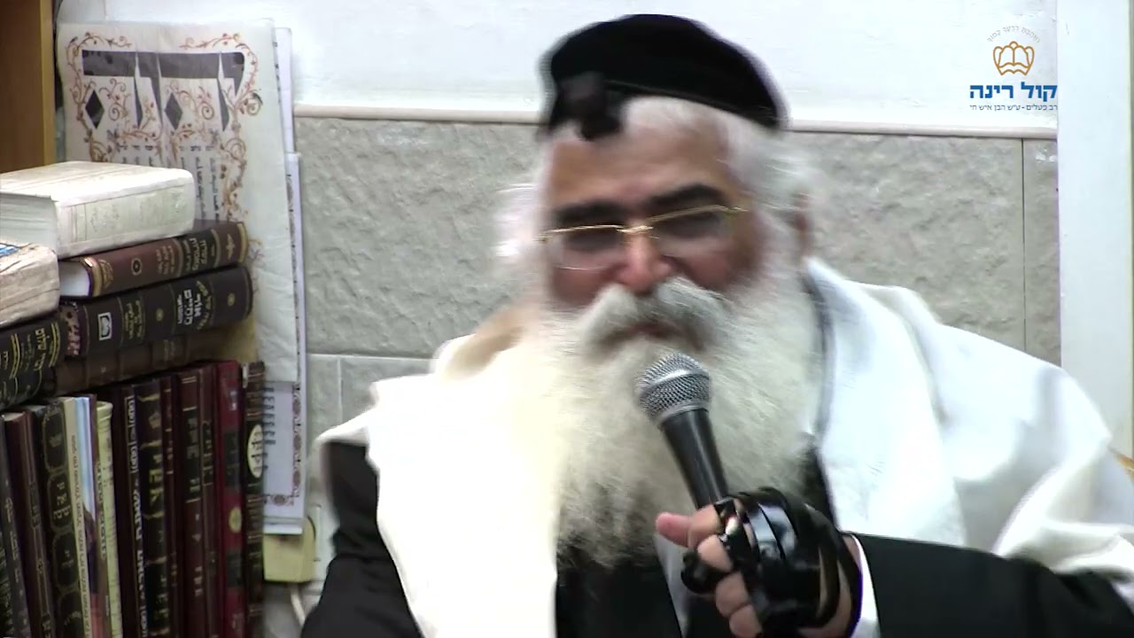 הרב יורם אברג'ל-המסר היומי-עם ילד תהיה ילד-ג' אייר תשפ''א