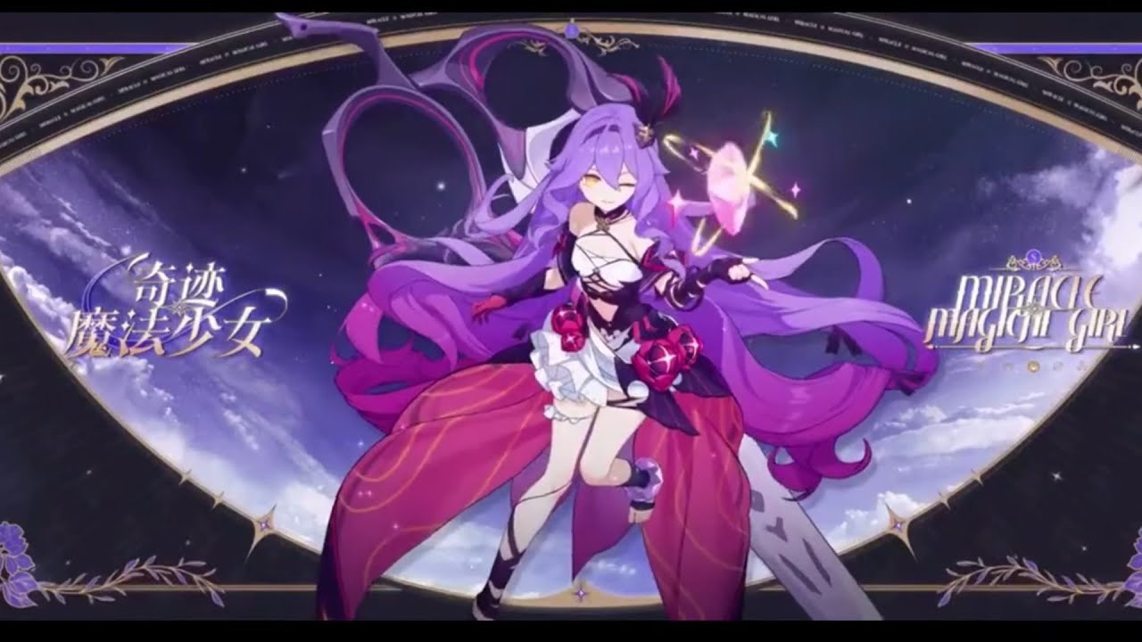 [Want Something Shiny?] v6.9 Trailer Honkai Impact 3rd PV BGM OST EXTENDED