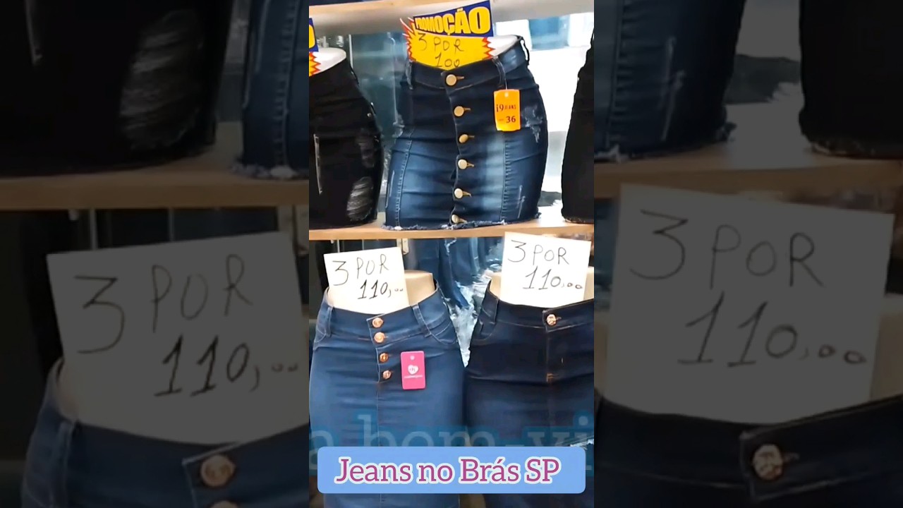 Jeans no Br&aacute;s | Saias #br&aacute;s #shorts
