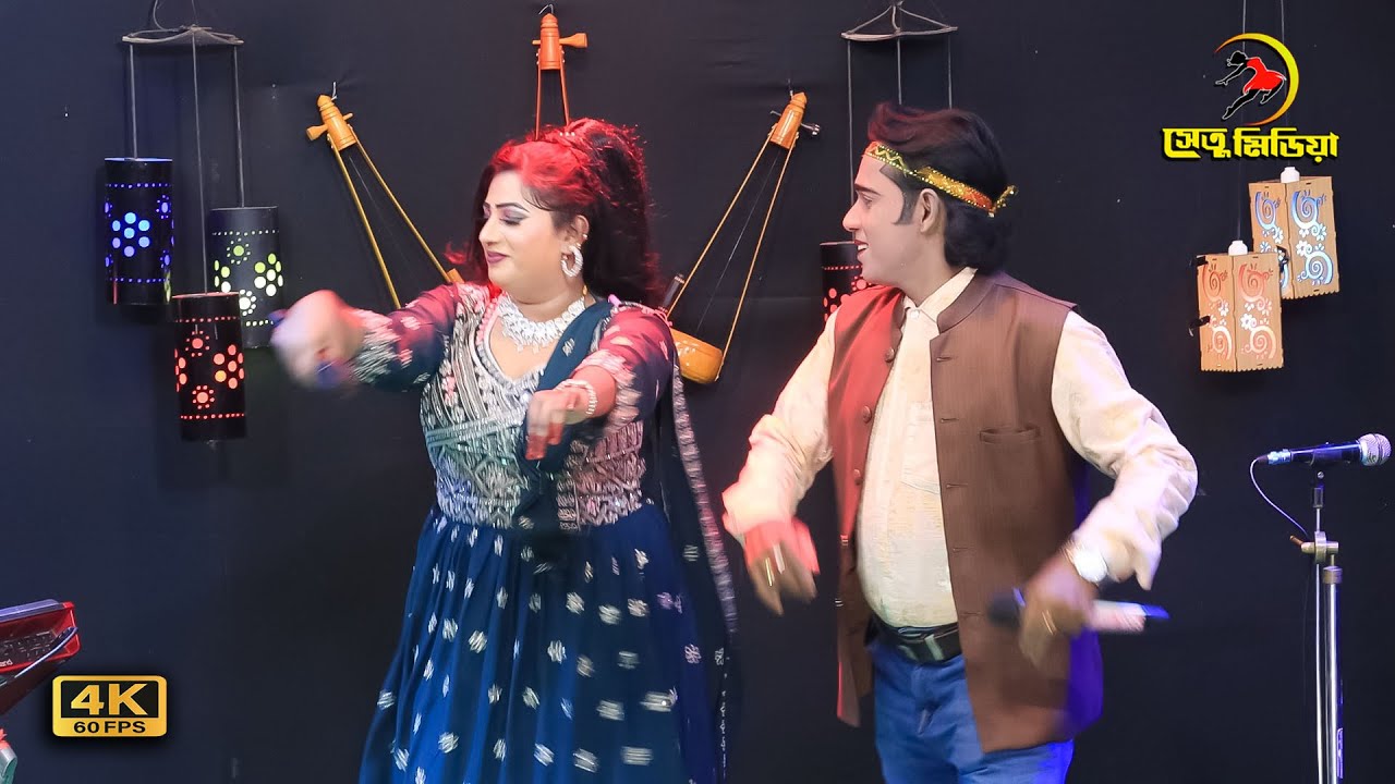 মঞ্চ গরম করা নাচ 2026। কোথায় তোমার বাড়ি কন্যা কোথায় তোমার ঘর | বৃষ্টির যাত্রা গান | jatra gan 26