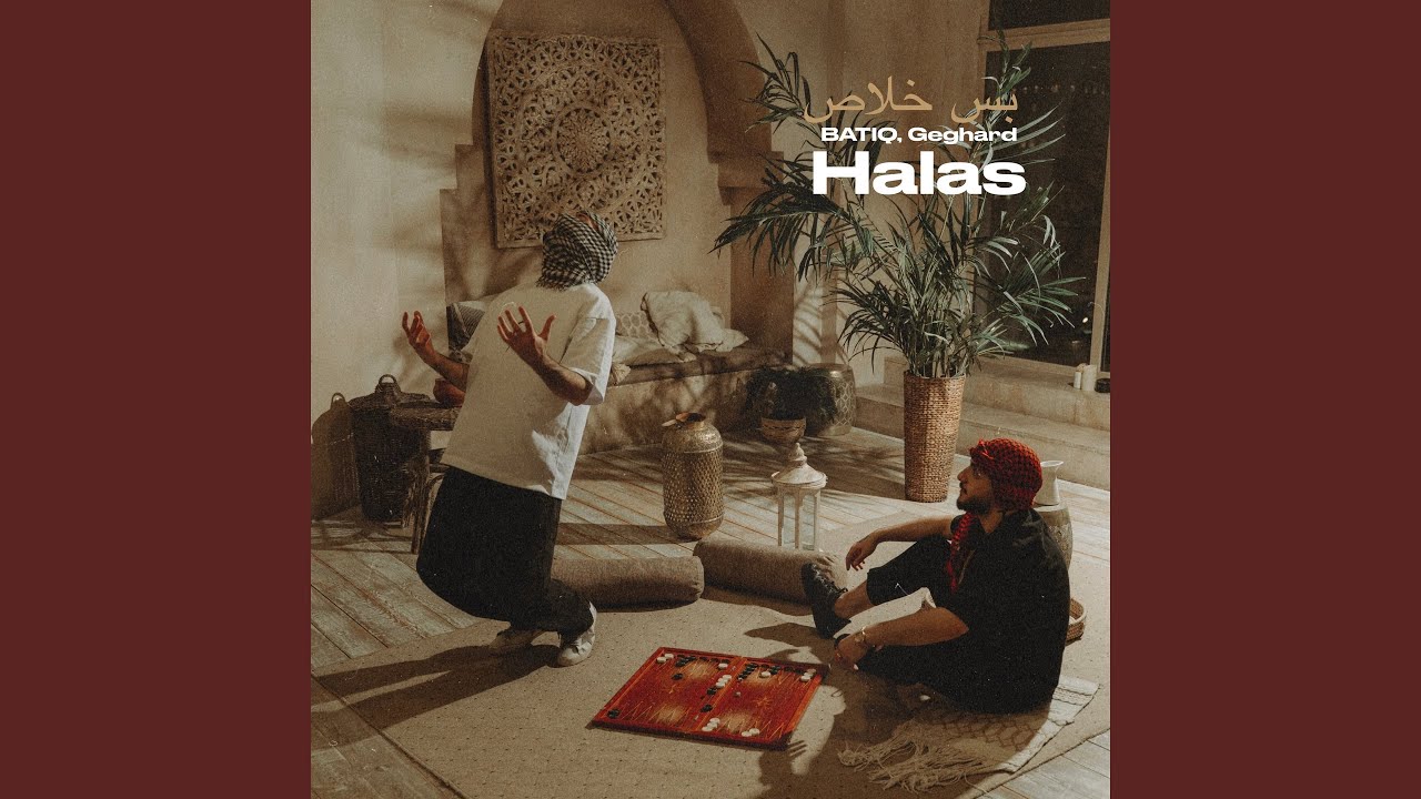 Halas