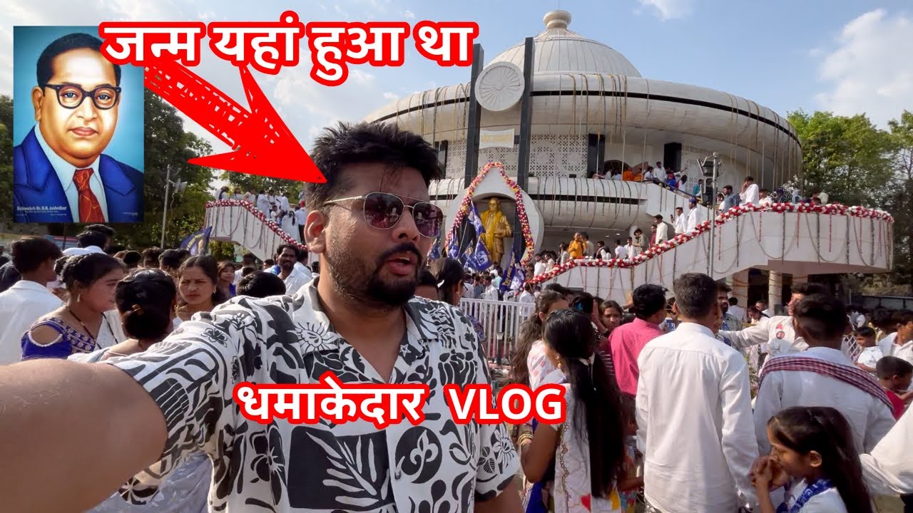 Dr Ambedkar ke Janmdin par MHOW mein Jabardast Mahaul