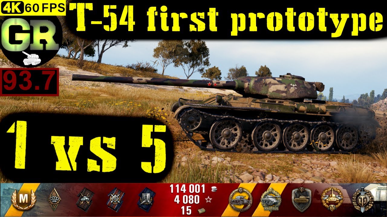 94_World of Tanks T-54 first prototype WoT Replay - 9 Kills 6.3K DMG(Patch 1.4.0)