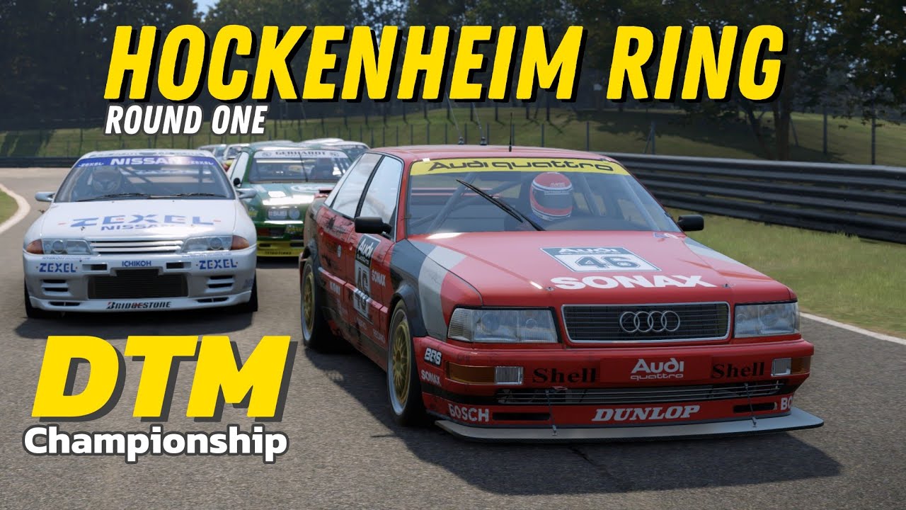 DTM Classic Championship| RD1 Hockenheimring | Automobilista 2