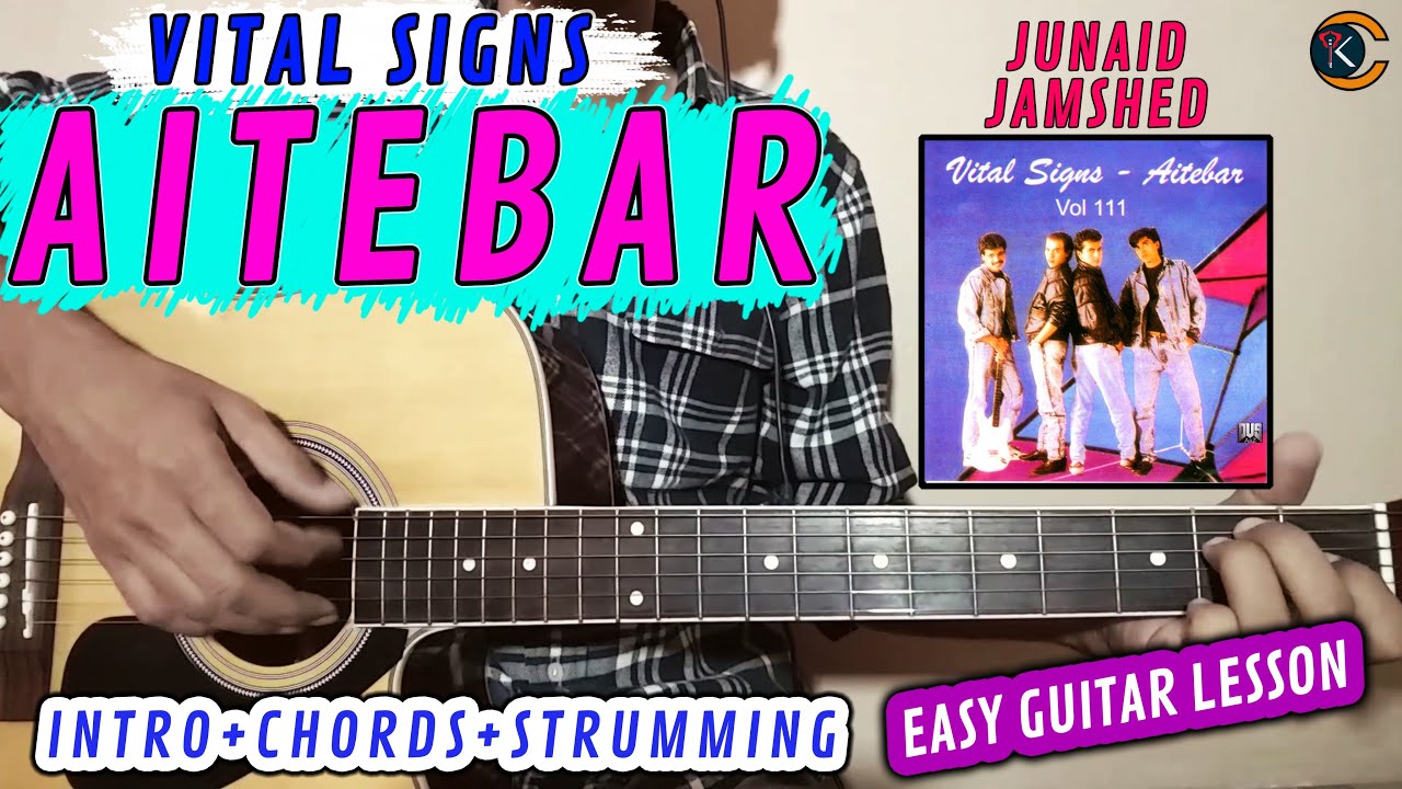 Aitebar (with vocals) | Vital Signs | Complete Guitar Lesson | Original Chords With Tariq Khan