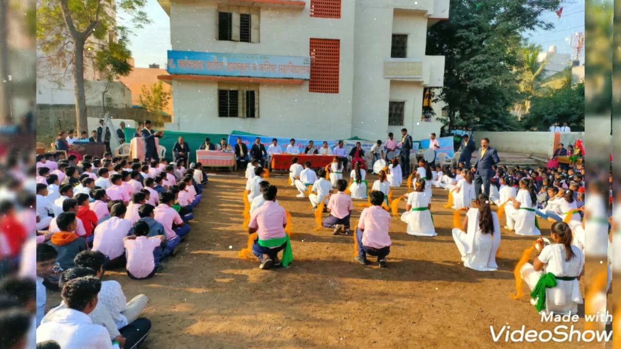 PD Vasantdada Patil Highschool N2Cidco Aurangabad