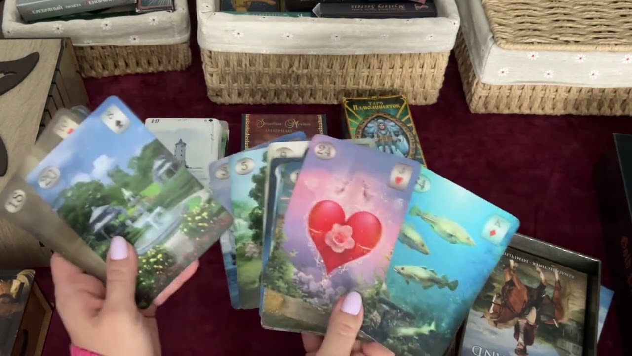 💖ПРИГЛАШАЮ ВАС К СЕБЕ В ГОСТИ🏡 ОБЗОР МОИХ КОЛОД ЛЕНОРМАН И ТАРО 🃏♥♦