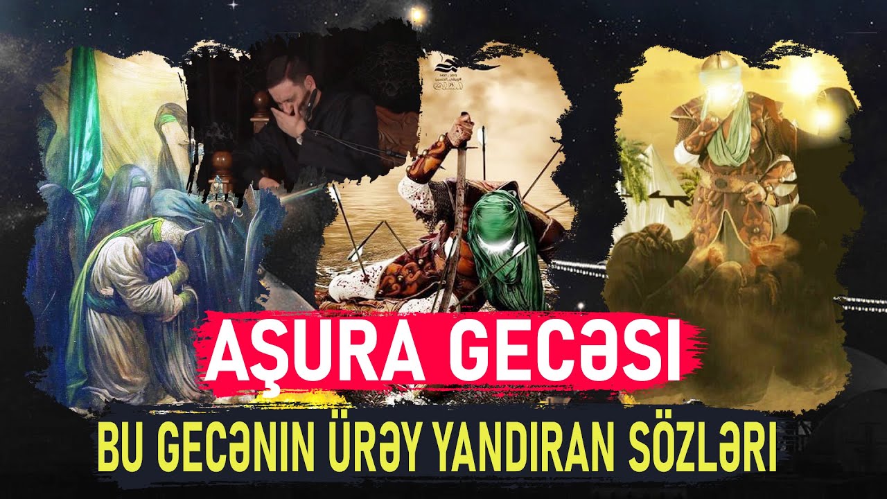 Bu gecə aşiqlərin dua gecəsidir - Hacı Şahin - İmam Hüseynin son gecəsi.Bu gecə Aşura gecəsidir