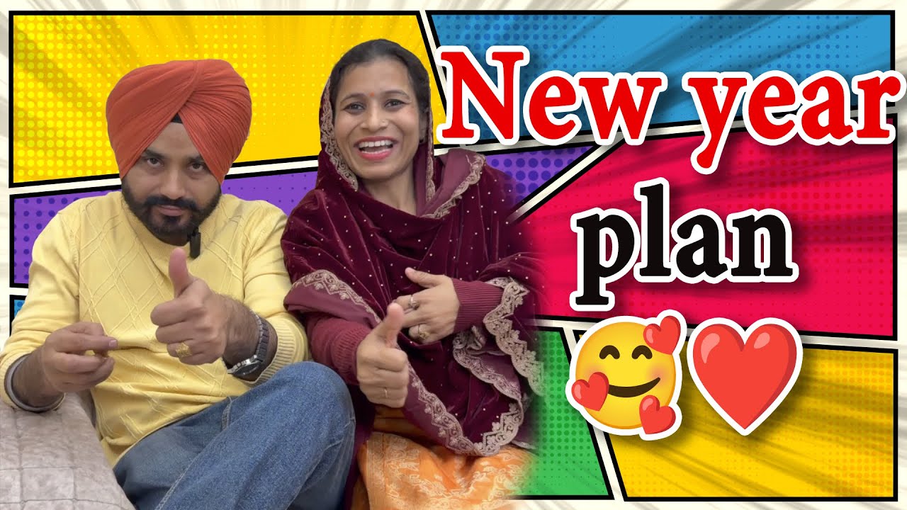 New year plan🤗👍 #punjabi #comedy #punjabivideos #viral #viralvideo  