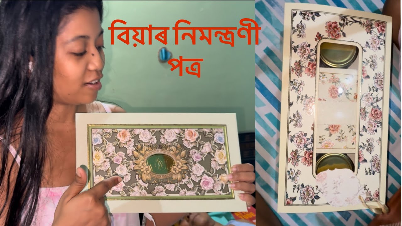 Biya r sithi ahi gol// TT sisters vlog #wedding #love #vlog #weddingvibes #viral 
