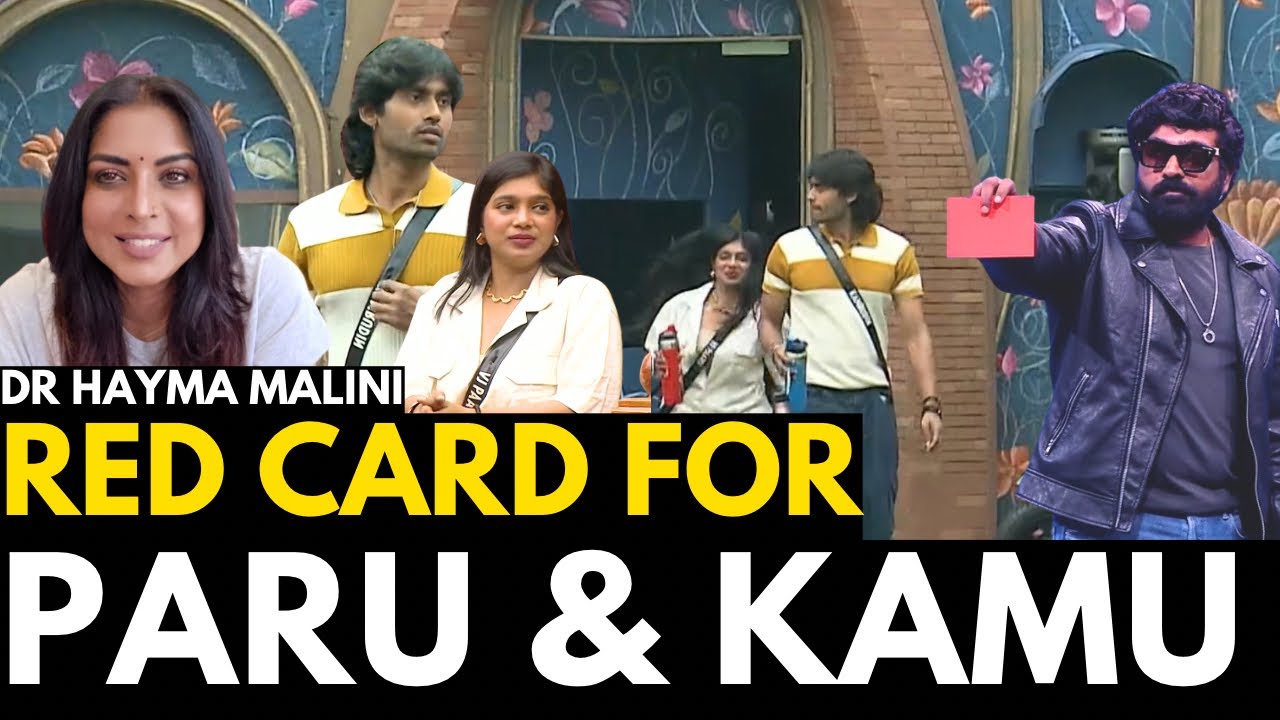 Bigg boss Day 68 Review | EVICT KAMARUDDIN | PAARU AND KAMMU PRIVATE CONVO.