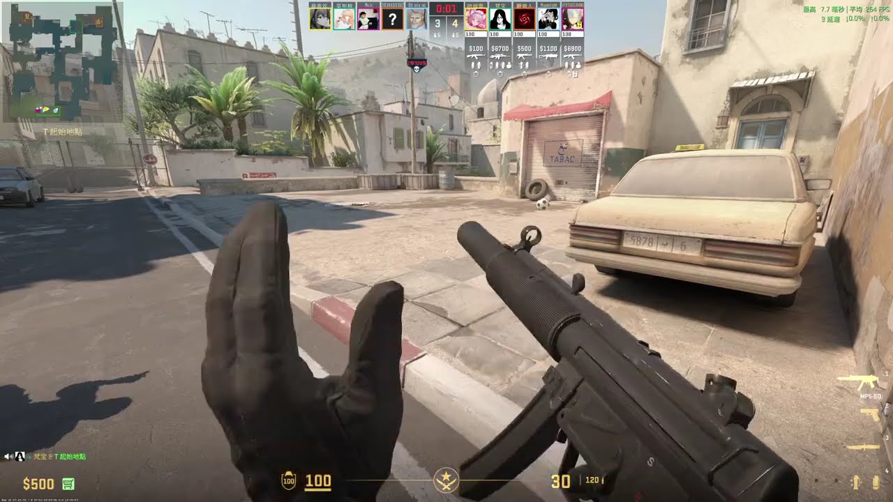 Counter Strike 2 2026 02 20 00 39 14