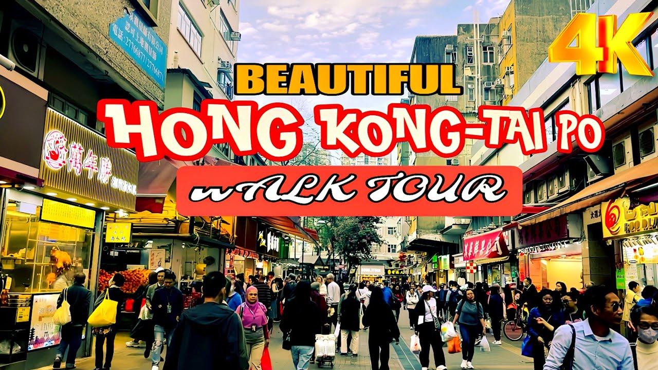 📍Hong kong  Street Market Tour 2025 | Tai Po New Territories Street Market | 4k HDR #hongkong #tour