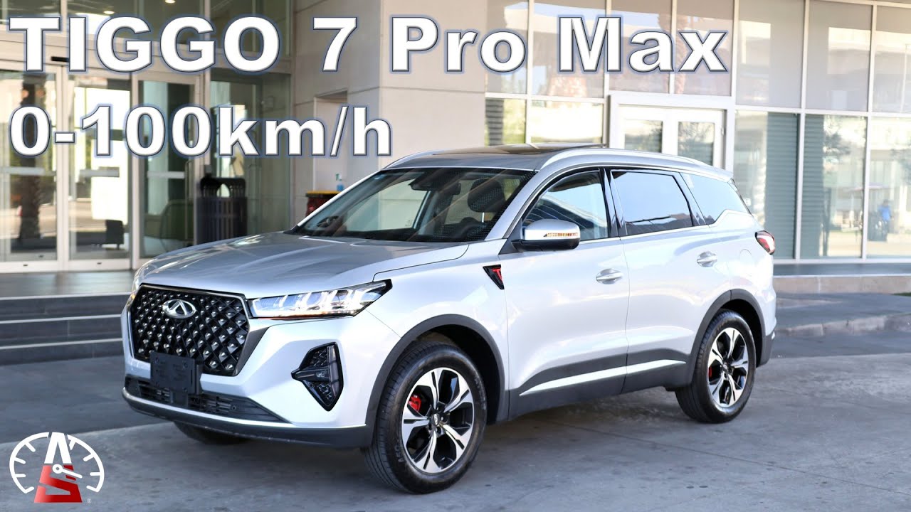 Chirey (Chery) Tiggo 7 Pro Max - Gran equipamiento e interesante desempeño (0-100km/h)
