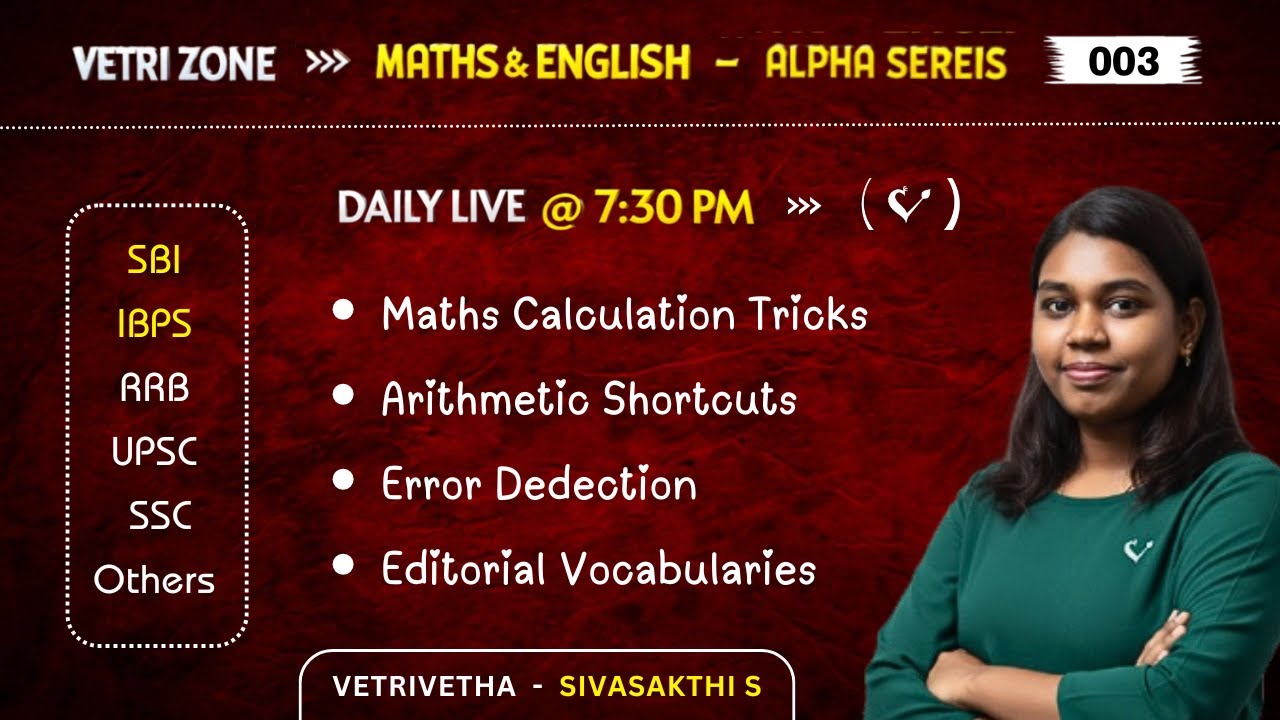 Maths Calculation Tricks 🔥 Editorial Vocabulary in Tamil 🎯 Error detection - Grammar 🌿 Vetrivetha