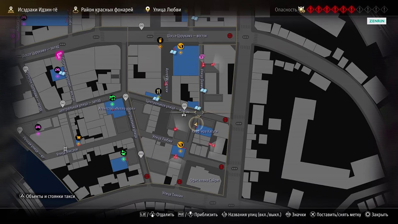 Красота и боль в Like a Dragon Infinite Wealth | Прохождение | PS5 Stream