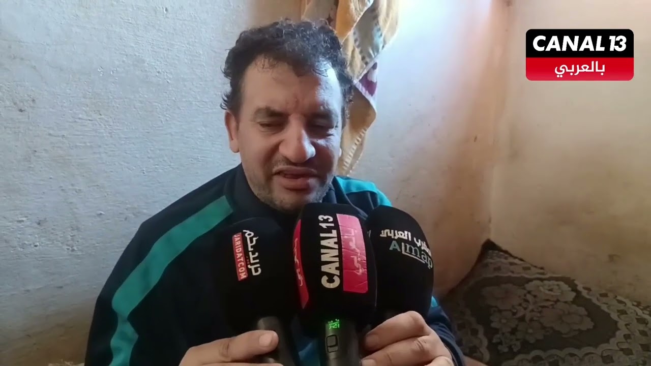 أحزن حالة إنسانية دازت على قناة 