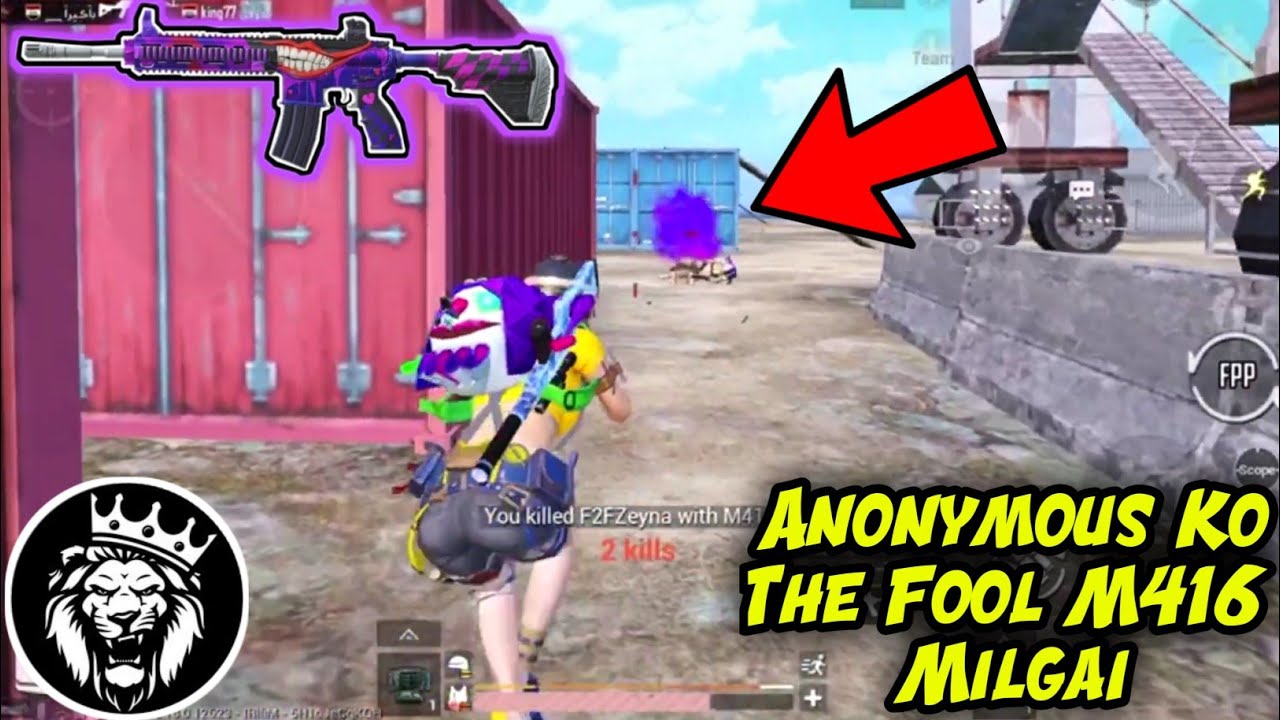 I Got The Fool M416 / Europe 3 Stars Lobby / Star ANONYMOUS Pubg Mobile