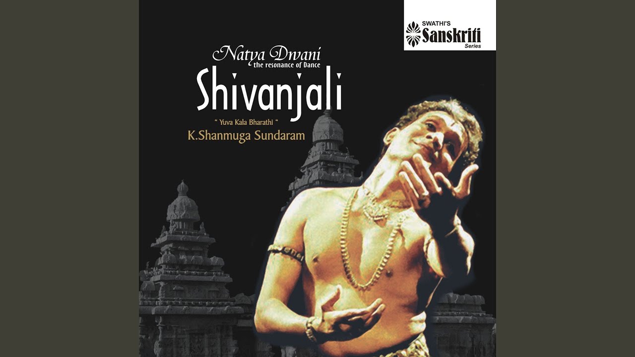 Thevaram - Gambira Nattai - Adi