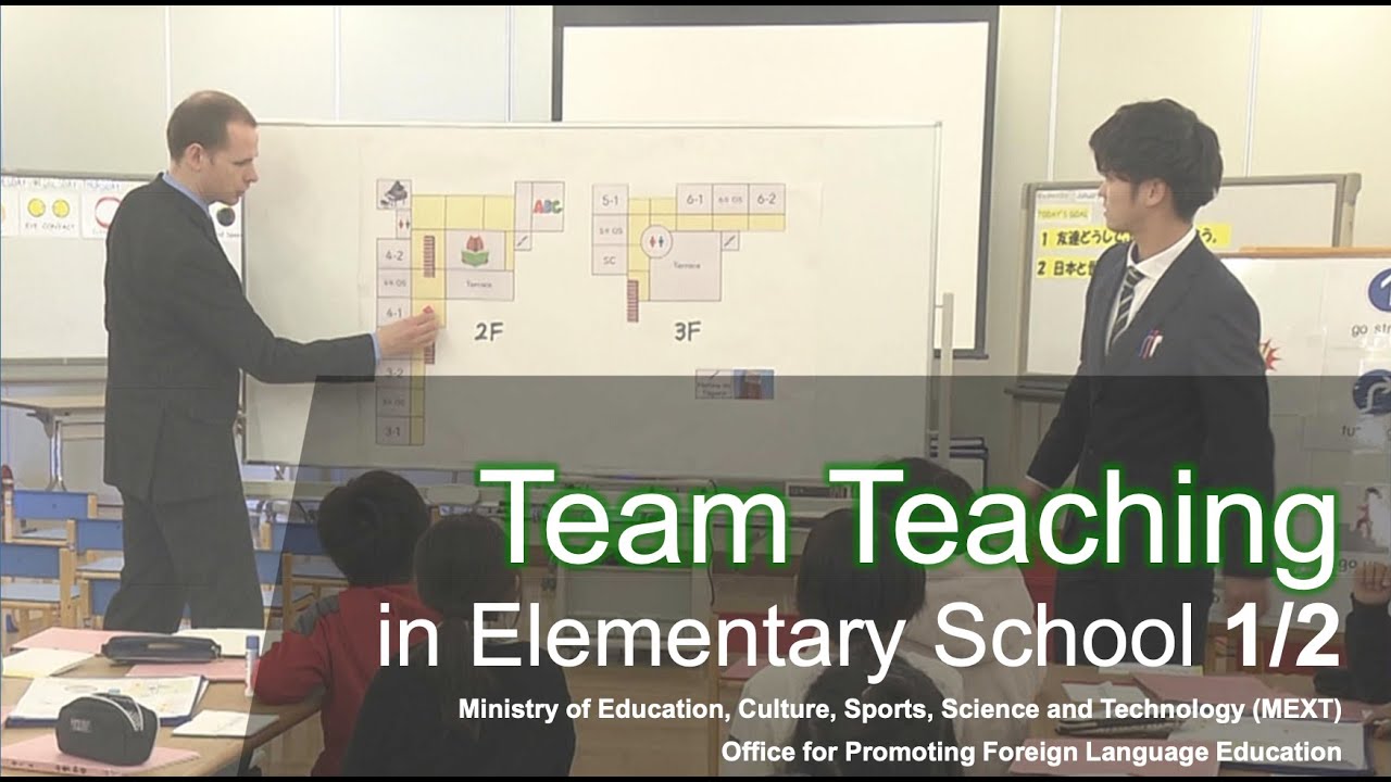 B-4★ Team Teaching in Elementary School 1/2