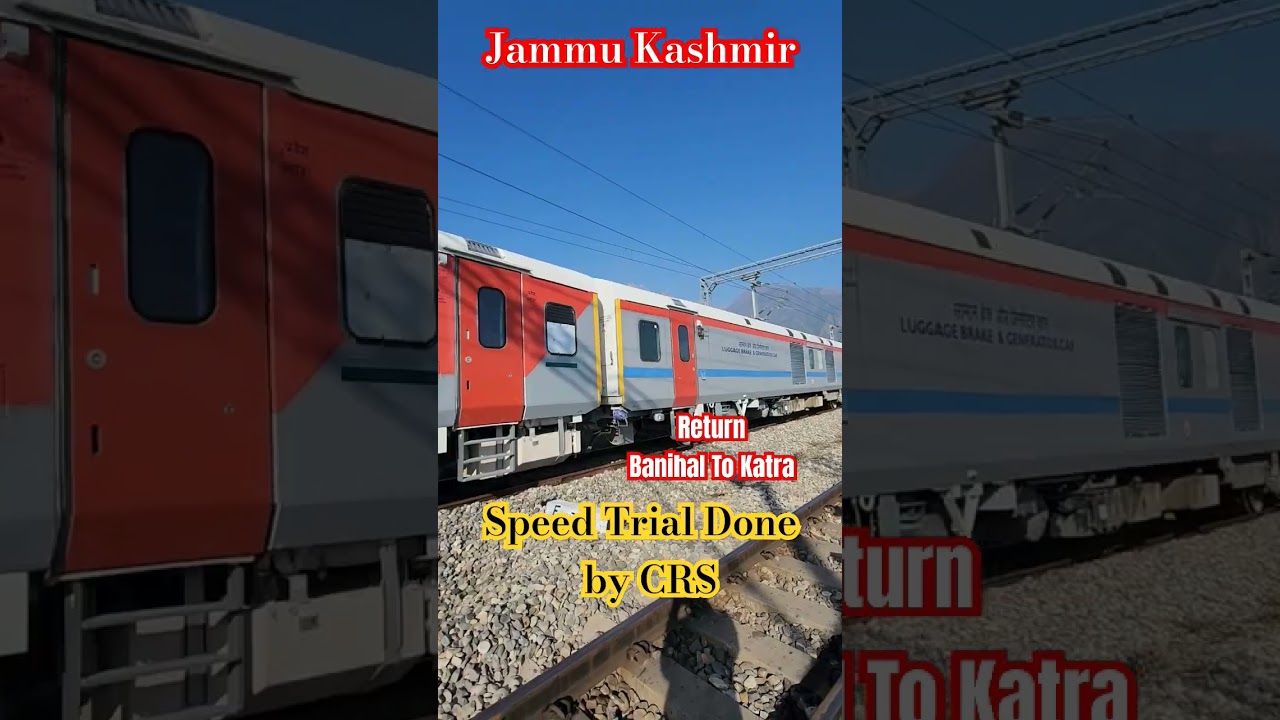 Speed Trial Done By CRS 