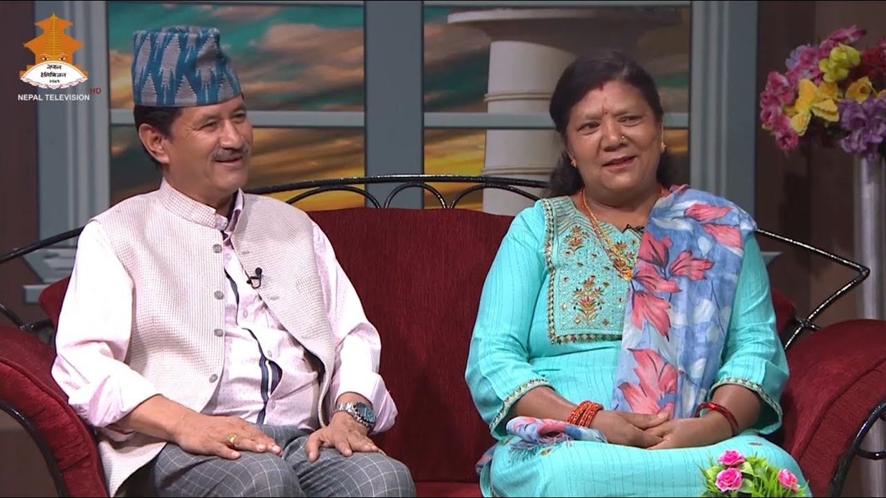 Uttam KC, Durga KC - GHAM CHHAYA | Nepal Television 2079-03-09