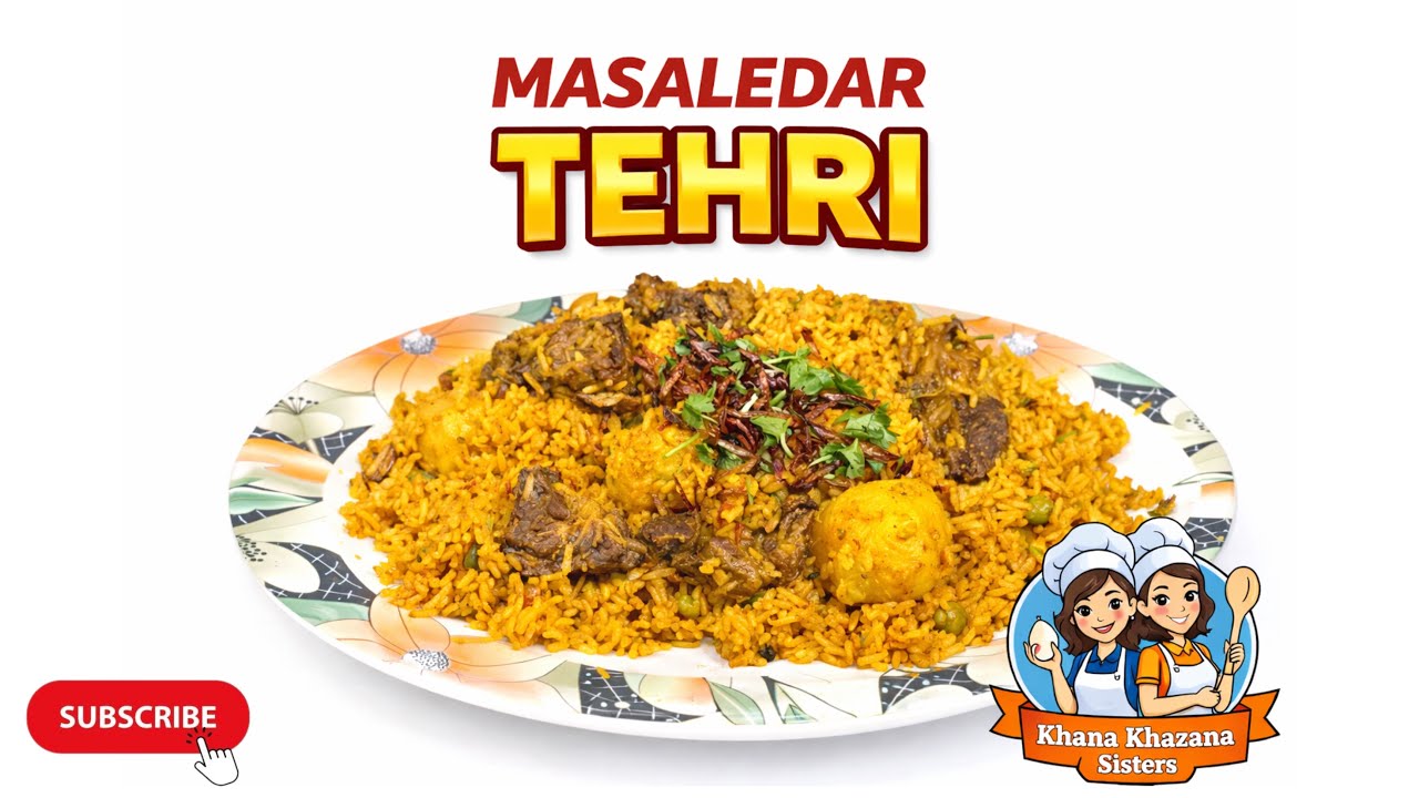 Chana Daal Masaledar Tehri Recipe | Ghar Jaisi Lazeez Tehri Step by Step