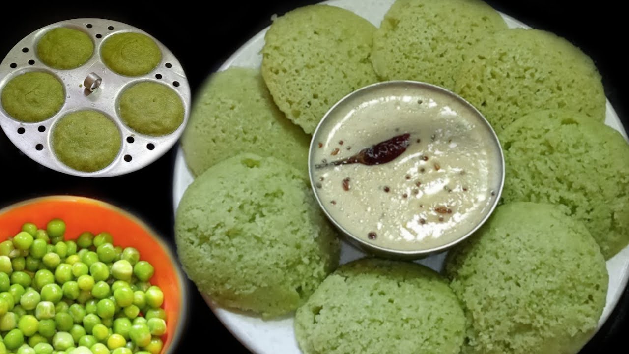 ताजे हरे मटर की नरम मुलायम फूली फूली इडली | Fresh Green Peas Idli Recipe | दाल की स्वादिष्ट चटनी