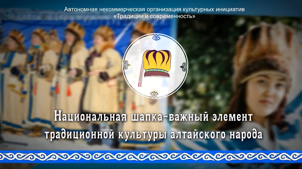 Видеоурок № 2 