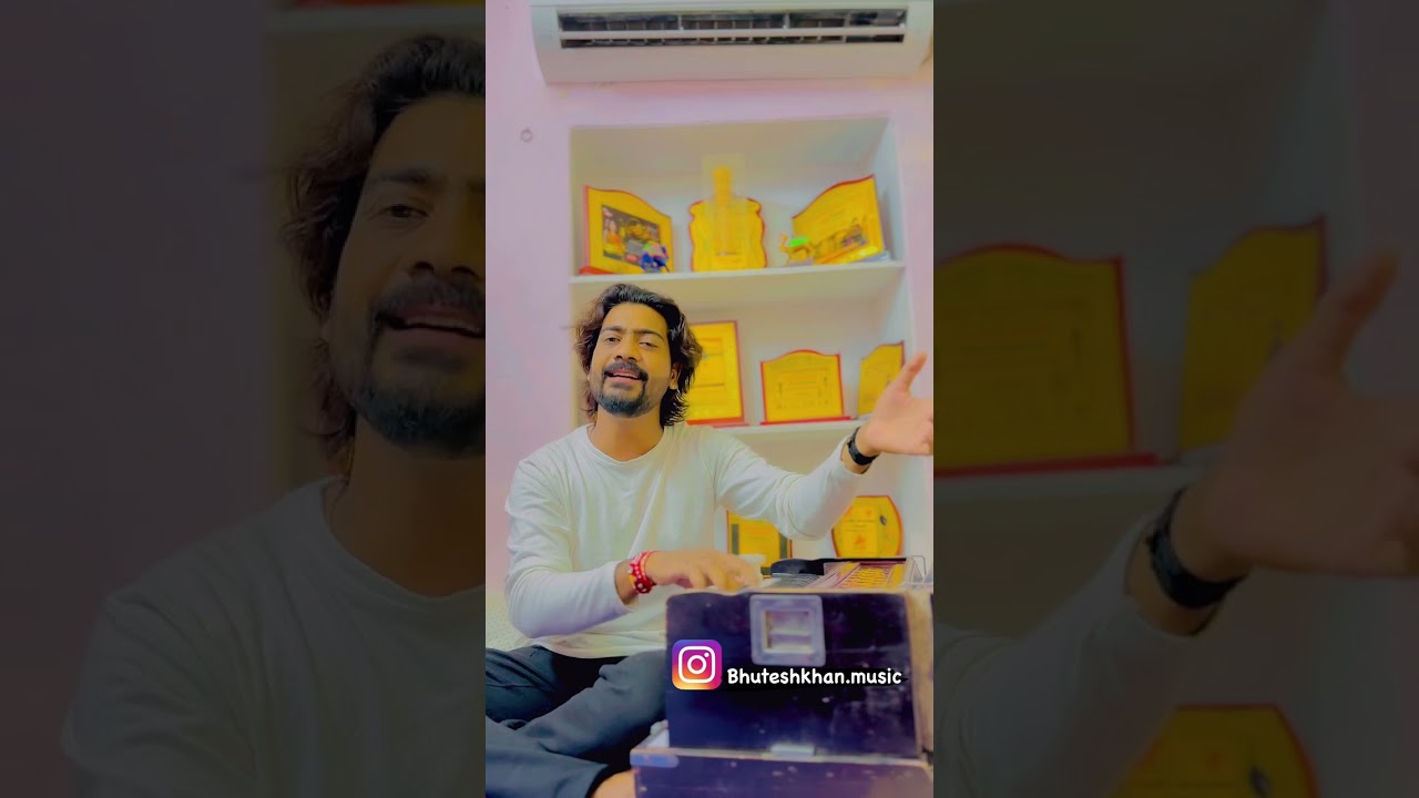 KURJA -Bhuteshkhan.music #kurja