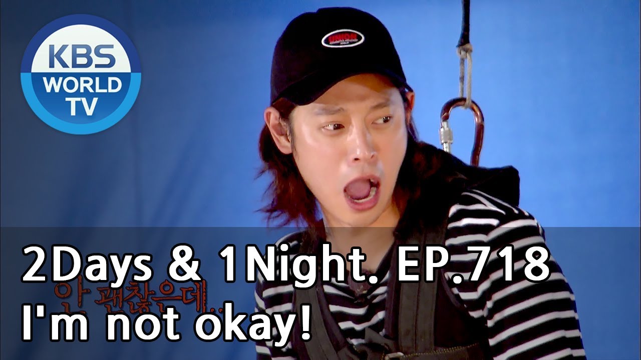 Joonyoung! You can do it!  [2Days&1Night Season3/2018.10.21]