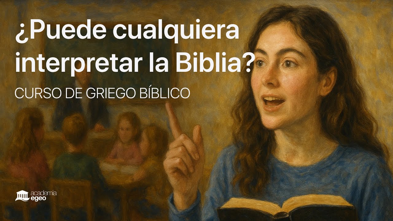 ¿Interpretación PRIVADA? NO significa lo que crees 🤦🏻‍♂️ | Curso de GRIEGO BÍBLICO
