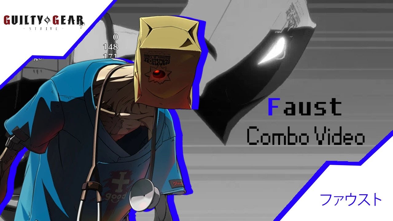 GGST - Faust Combo Exhibition Video